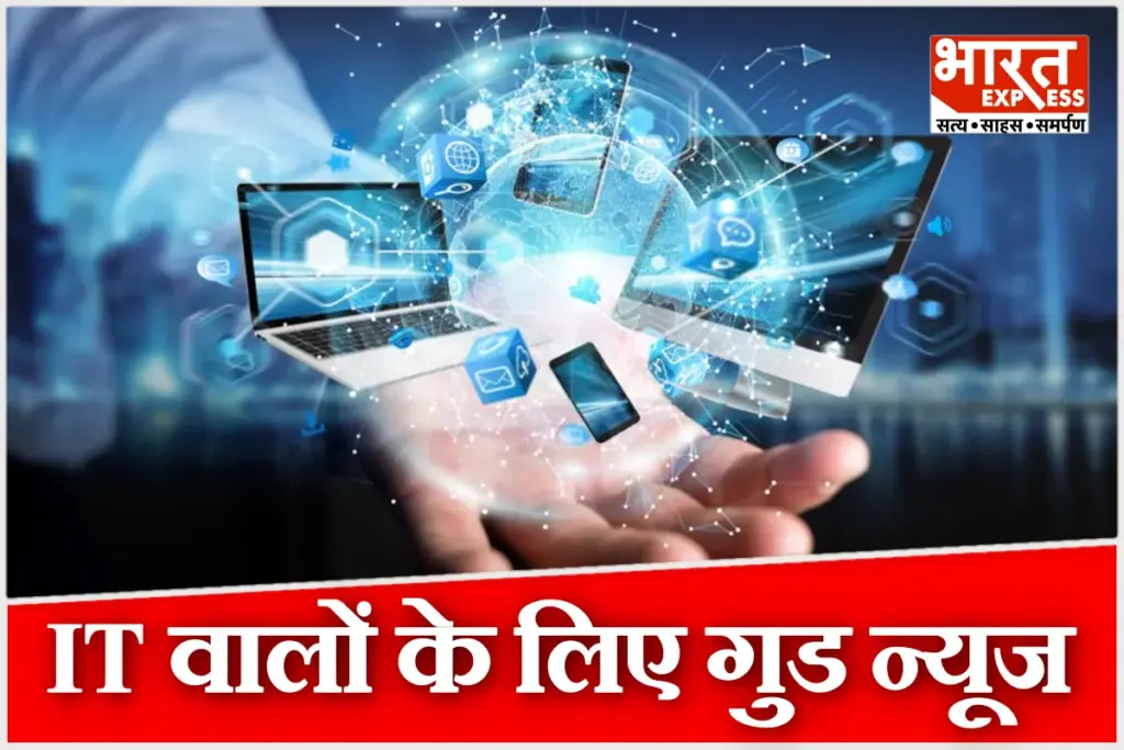 India IT Jobs Report 2025 Growth Recorded GCCs Lead Hiring Top Skills in Demand