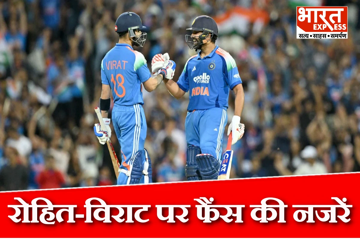 भारत-साउथ अफ्रीका वनडे सीरीज का फाइनल मुकाबला आज, क्या रोहित और विराट जीता पाएंगे सीरीज?