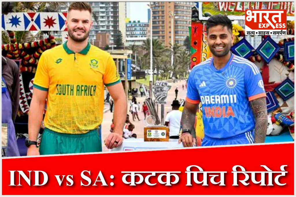 India vs South Africa T20 match at Barabati Stadium Cuttack