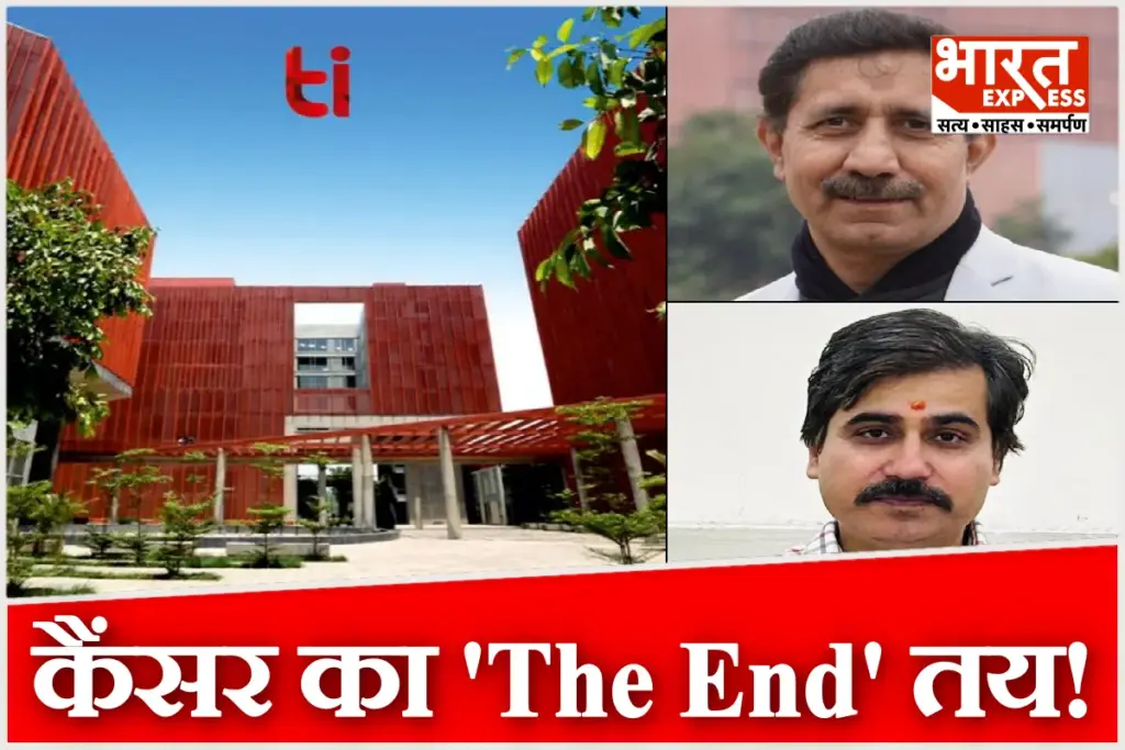 Indigenous Cancer Treatment Thapar Institute Develops Hyperthermia Applicator