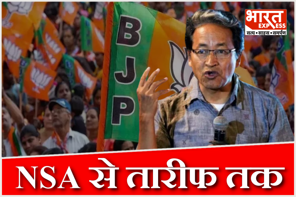 Ladakh-activist-Sonam-Wangchuk