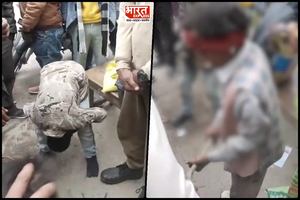 Mainpuri children-Punishment video