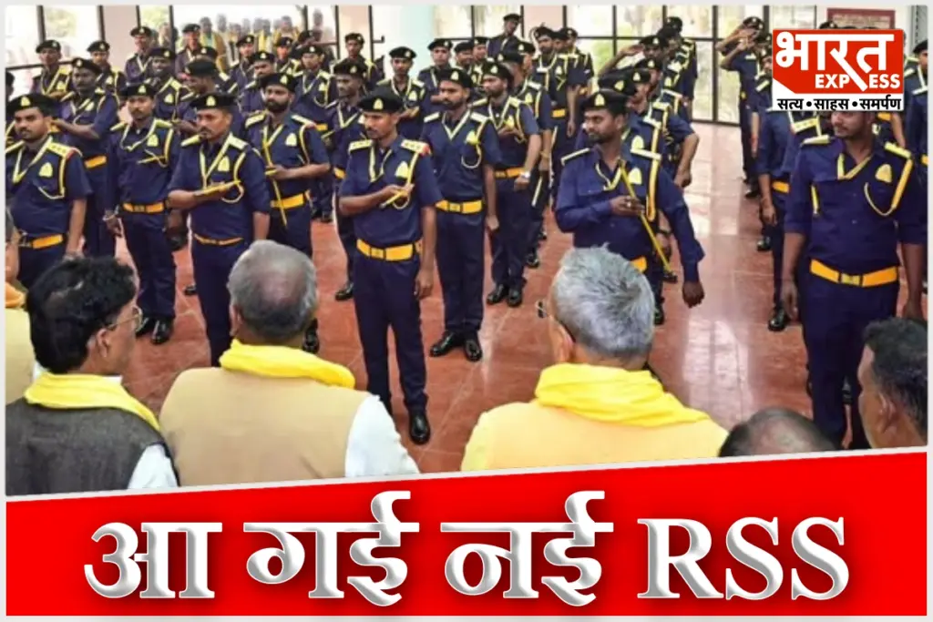 New RSS in UP OP Rajbhar formed Rashtriya Suheldev Sena Know SBSP Plan