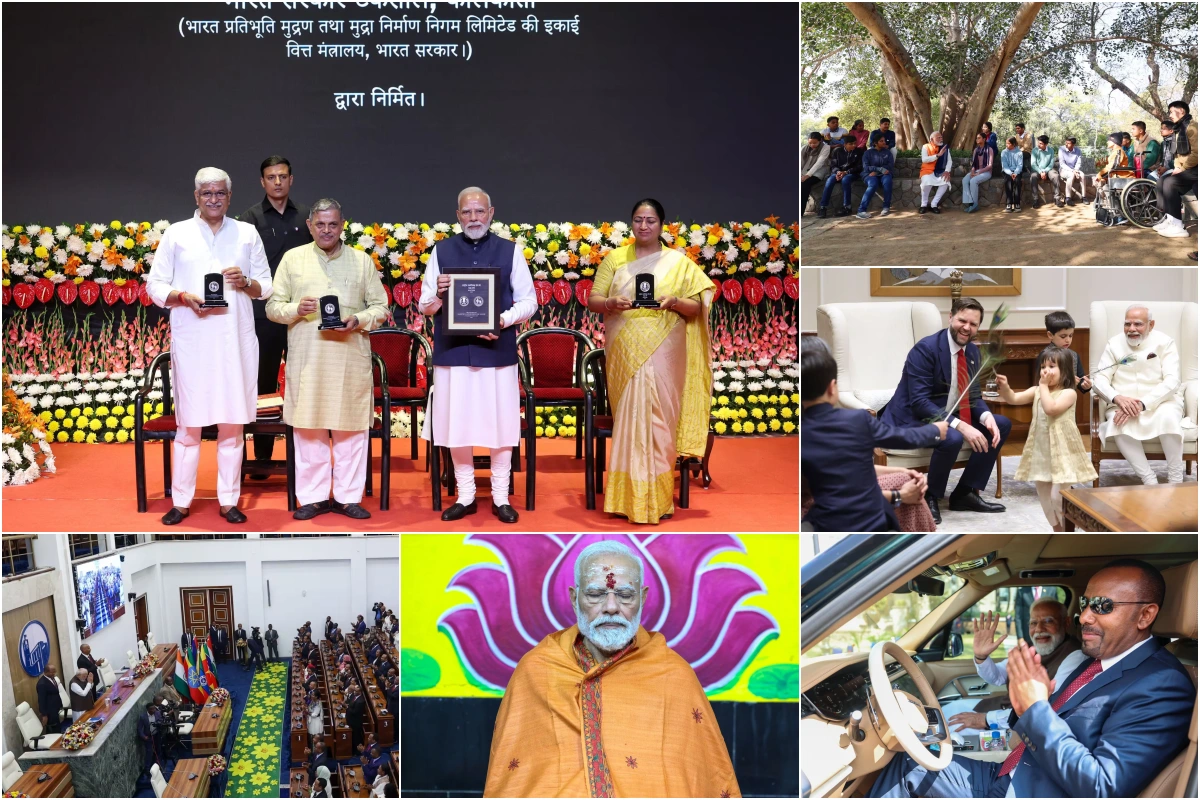नई दिल्ली में आरएसएस की 100वीं वर्षगांठ पर विशेष डाक टिकट और सिक्का जारी करते हुए पीएम मोदी. नई दिल्ली के सुंदर नर्सरी में ‘परीक्षा पे चर्चा 2025’ कार्यक्रम में छात्रों से बातचीत करते हुए पीएम मोदी ने युवाओं को प्रेरित किया. नई दिल्ली में 7 लोक कल्याण मार्ग पर अमेरिका के उपराष्ट्रपति जे.डी. वेंस के बच्चों के साथ पीएम मोदी की प्यारी बातचीत हुई. इथियोपिया की संसद में खड़े होकर तालियों की गड़गड़ाहट प्राप्त करते हुए पीएम मोदी ने वैश्विक मंच पर भारत की प्रतिष्ठा को बढ़ावा दिया. आंध्र प्रदेश के श्रीशैलम में श्री भ्रामरांबा मल्लिकार्जुन स्वामी मंदिर में ध्यान और पूजा करते हुए पीएम मोदी. इथियोपिया के पीएम अबिय अहमद अली ने पीएम मोदी को विदा करने के लिए खुद गाड़ी चलाई.