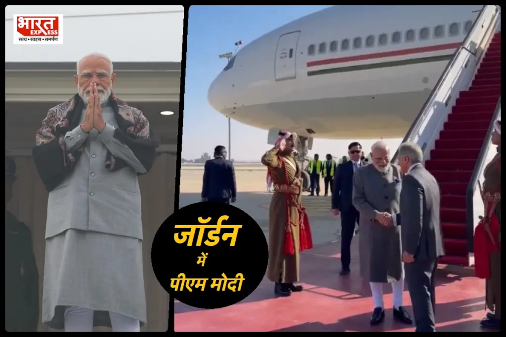 Modi emplanes for Amman, Jordan