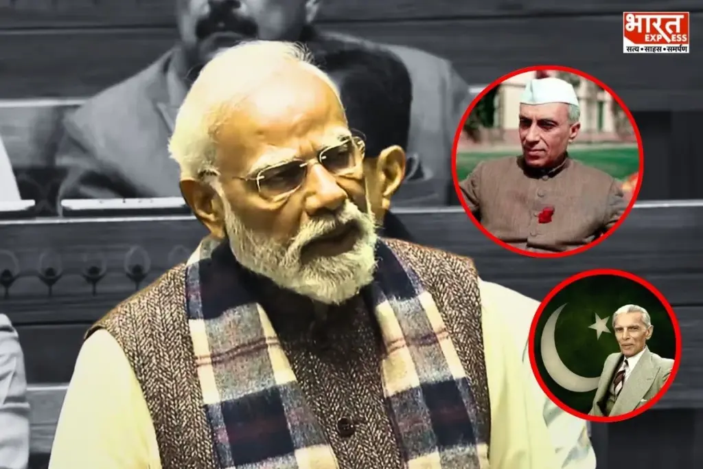 PM Modi Attacks Congress