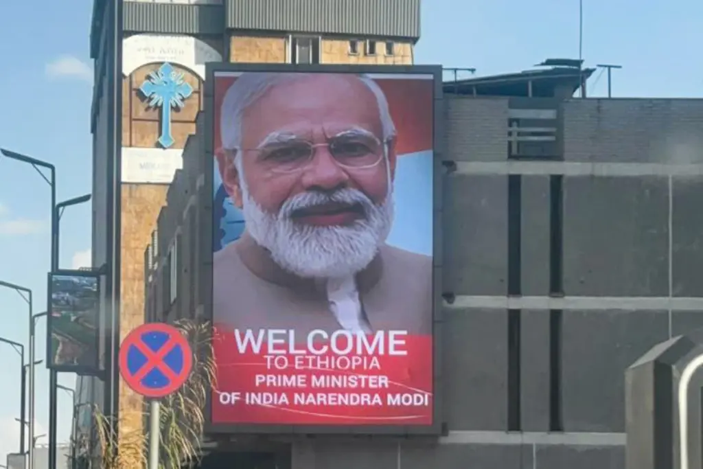 PM Modi Ethiopia Visit After After Jordan Will Meet Prime Minister Abiy Ahmed