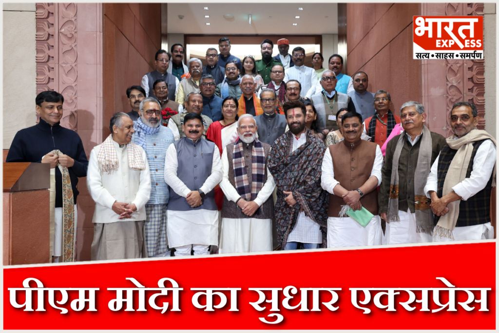 PM Modi, India enters the Reform Express era