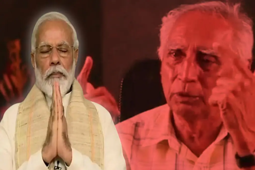 PM Modi