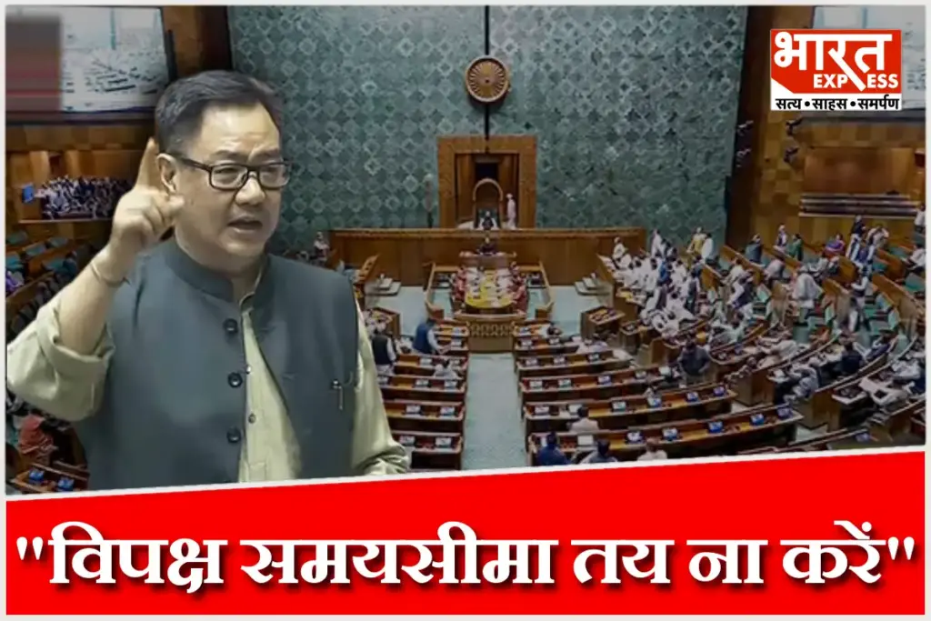Parliament-Winter-Session-Government-vs-Opposition-Clash-Over-SIR-and-Vande-Mataram-Discussion.