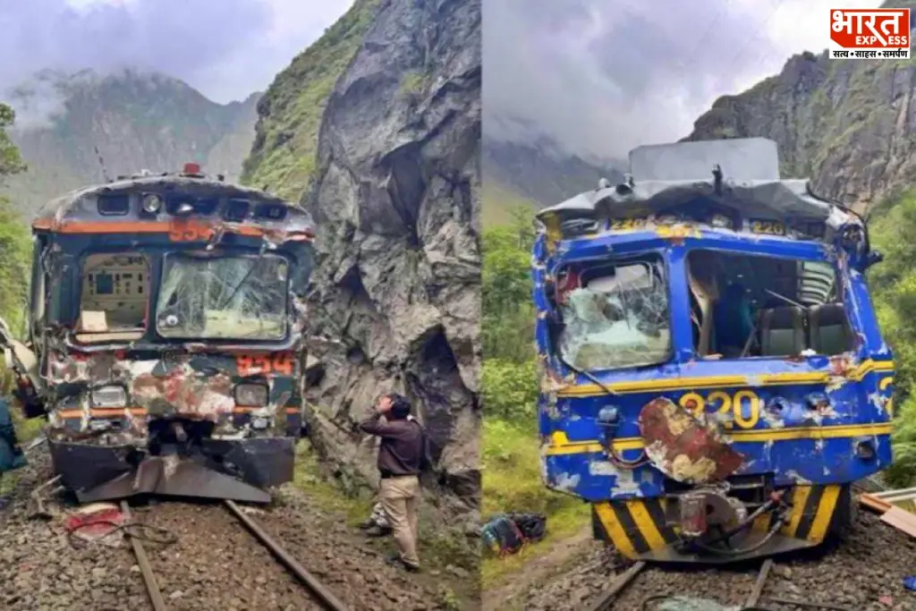 Peru Train Accident