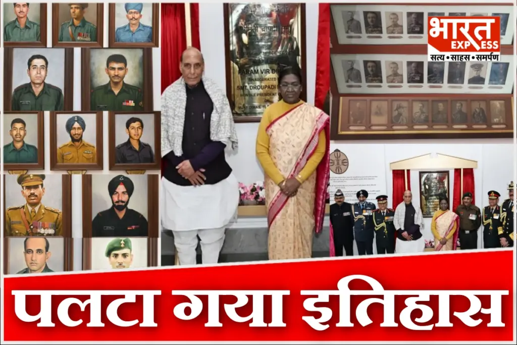 President Droupadi Murmu Inaugurates Param Vir Gallery at Rashtrapati Bhavan From Colonial Legacy to India Highest Military Honour