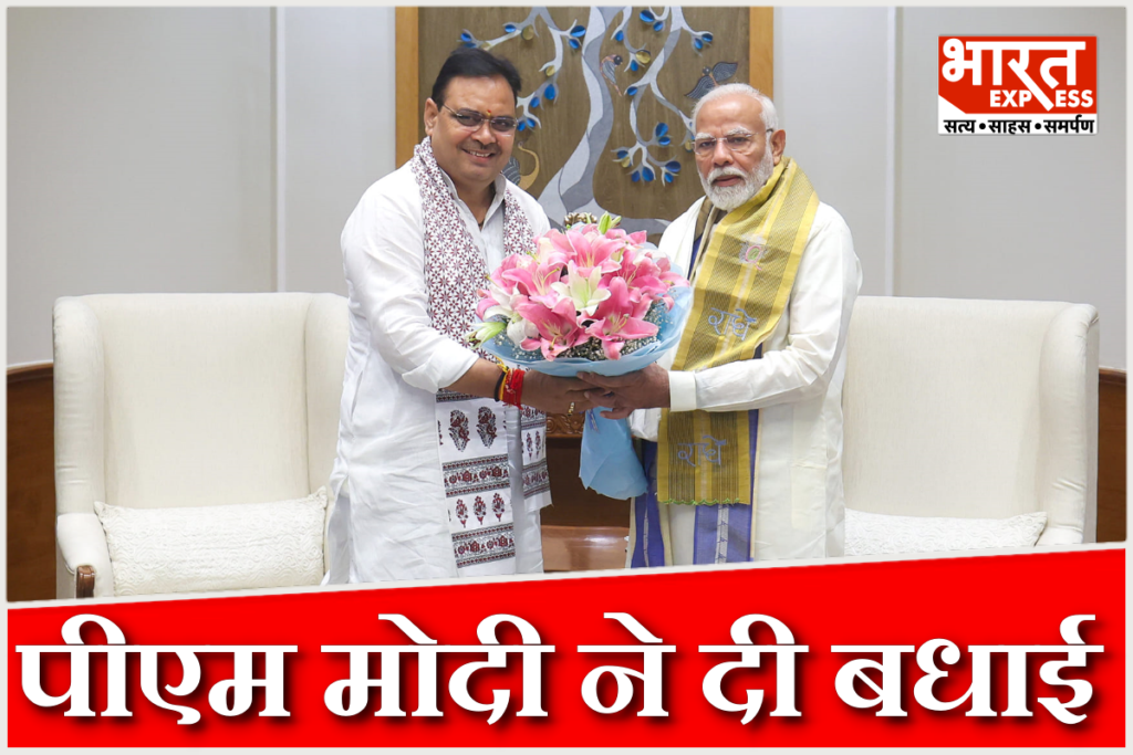 Prime Minister Narendra Modi with Rajasthan CM Bhajanlal Sharma