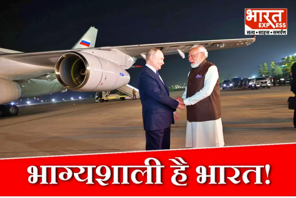 Putin Praises PM Modi