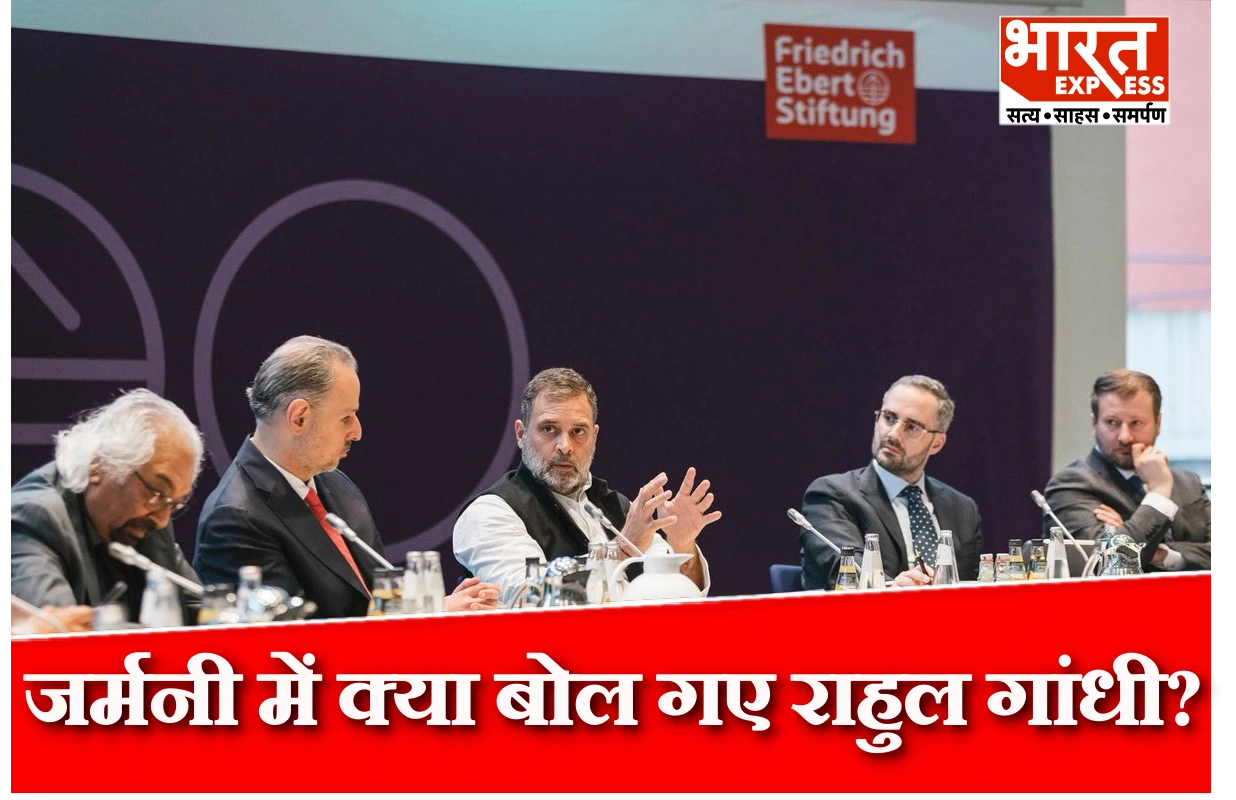“‘मेड इन चाइना’ ने भारत और पश्चिम में नौकरियां कम कीं”… जर्मनी में बोले राहुल गांधी