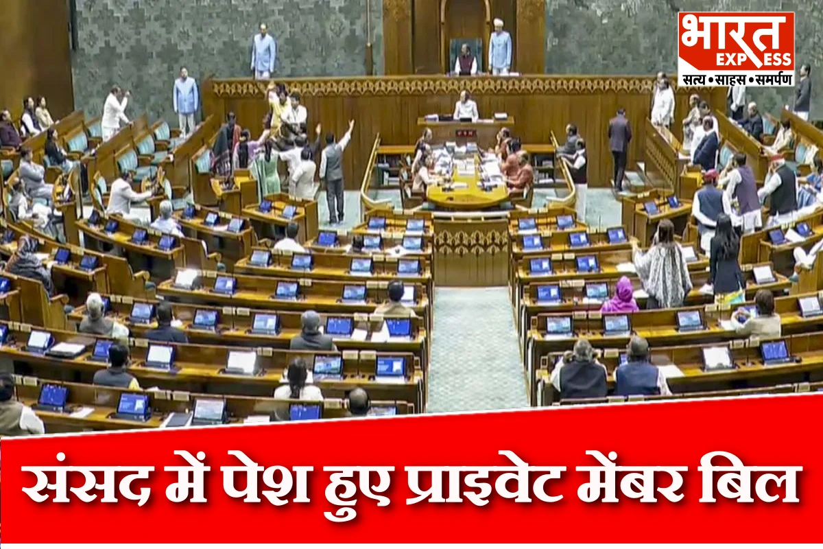 कर्मचारियों के लिए राइट टू डिस्कनेक्ट से लेकर पेड मेन्स्ट्रुअल लीव तक… संसद में पेश हुए कई अहम प्राइवेट मेंबर बिल