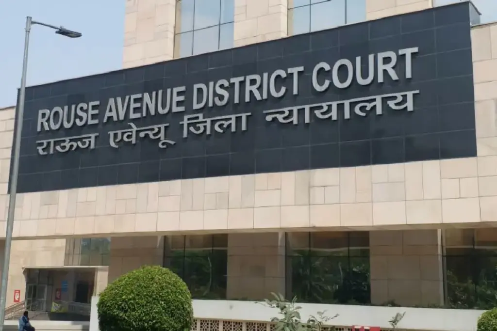 Rouse Avenue Court