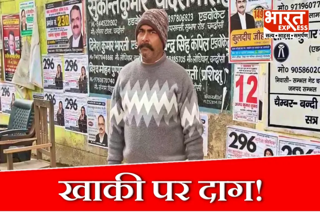 Sambhal Fake Encounter