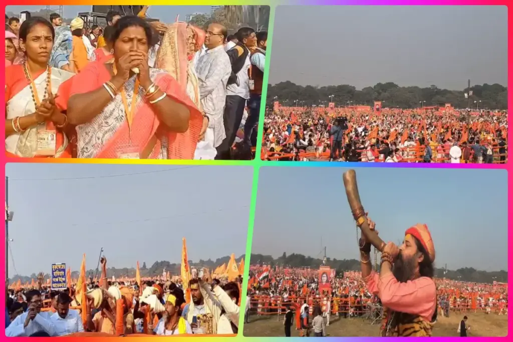 Sanatan Sanskriti Sansad Kolkata