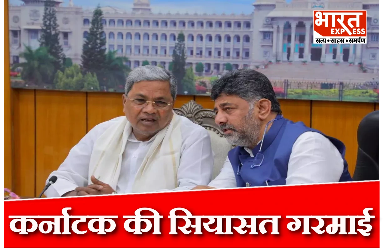 “पूरा कार्यकाल मैं ही करूंगा, कोई 2.5 साल की डील नहीं”… CM सिद्धारमैया का बड़ा बयान