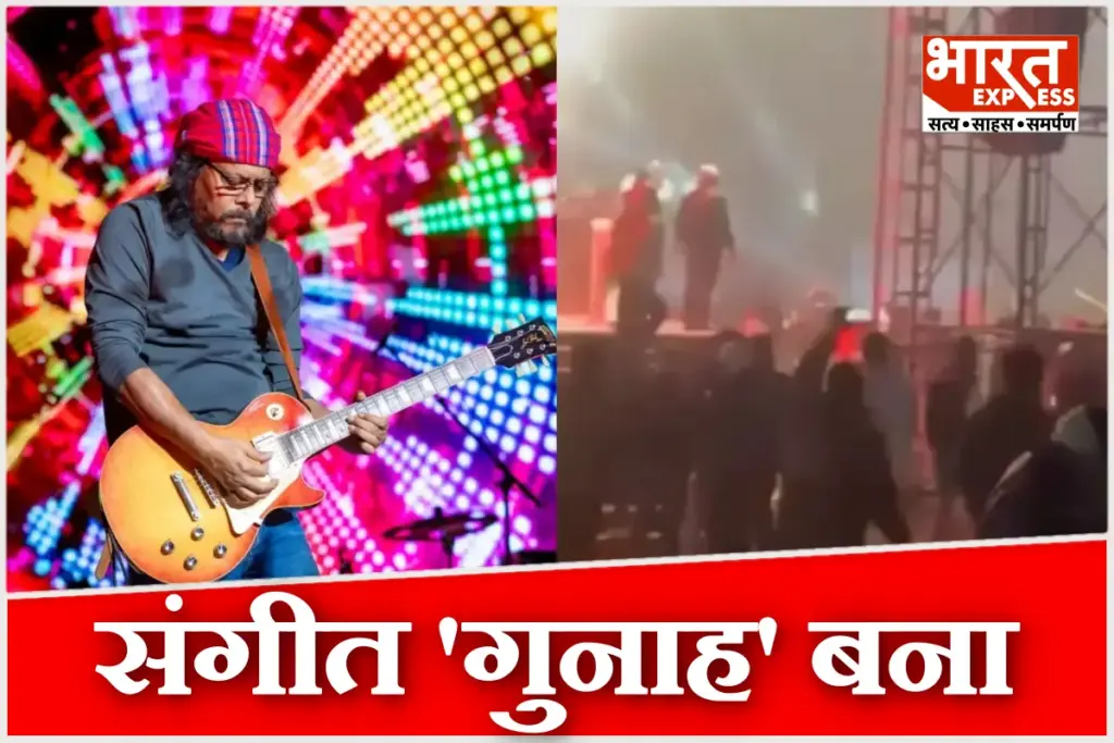 Singer James Concert Attacked in Bangladesh Mob Pelts Stones Taslima Nasreen Blames Jihadi Mindset