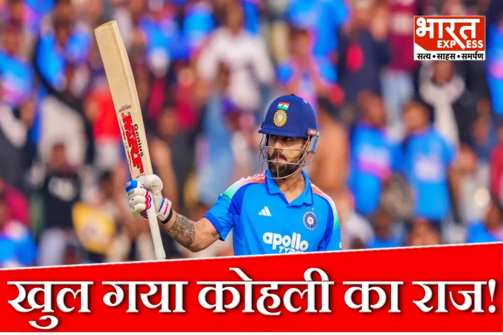 Sunil Gavaskar Reveal Kohli Secret
