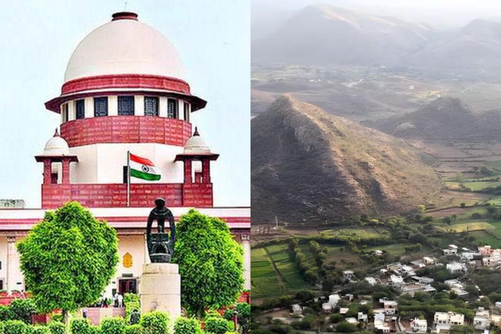 Supreme Court took suo motu