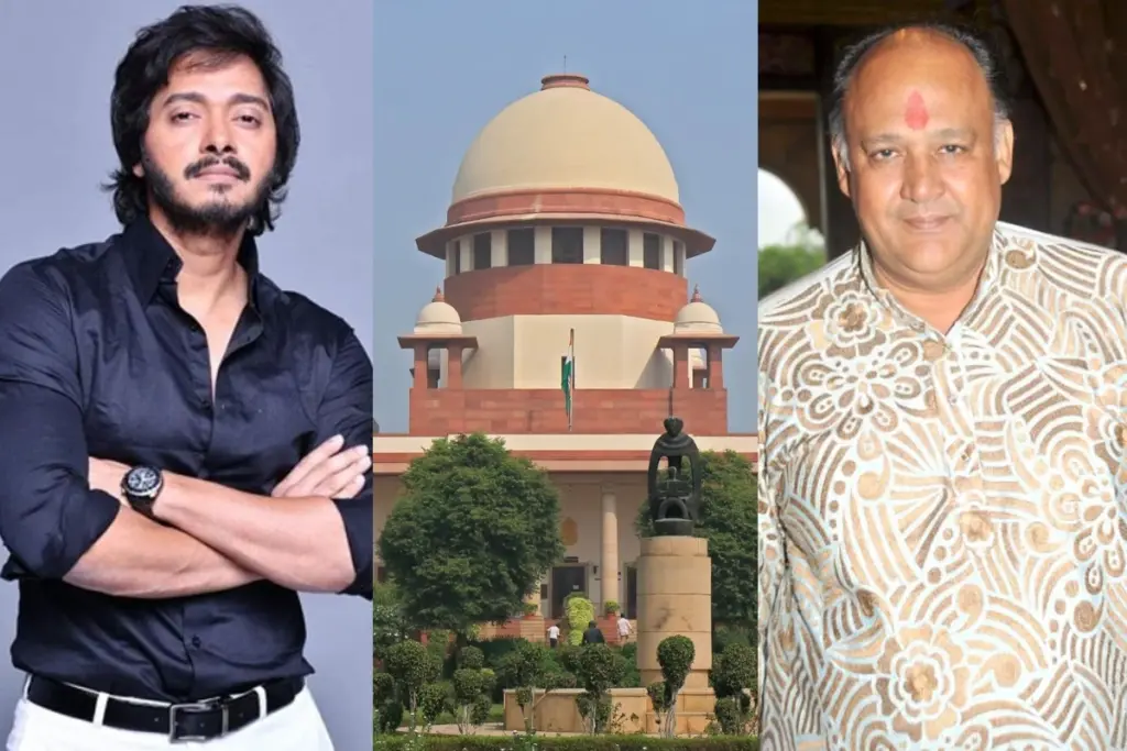 Supreme Court