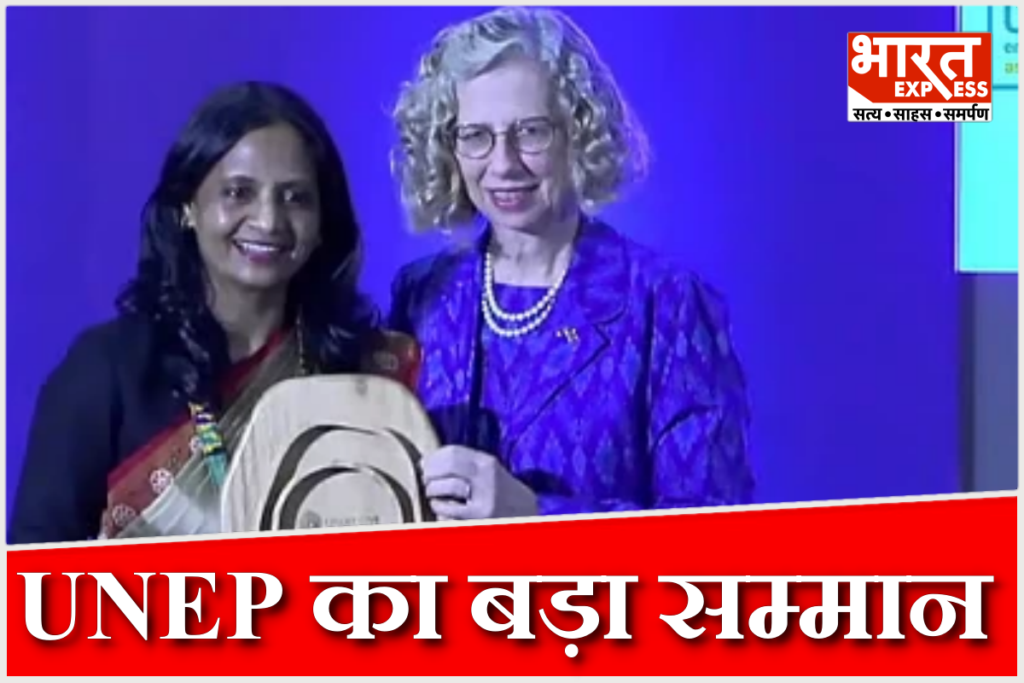 NEP honours Supriya Sahu with Champions of the Earth 2025 Award