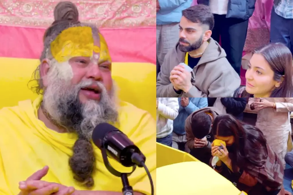 Virat Anushka Meet Premanand Maharaj