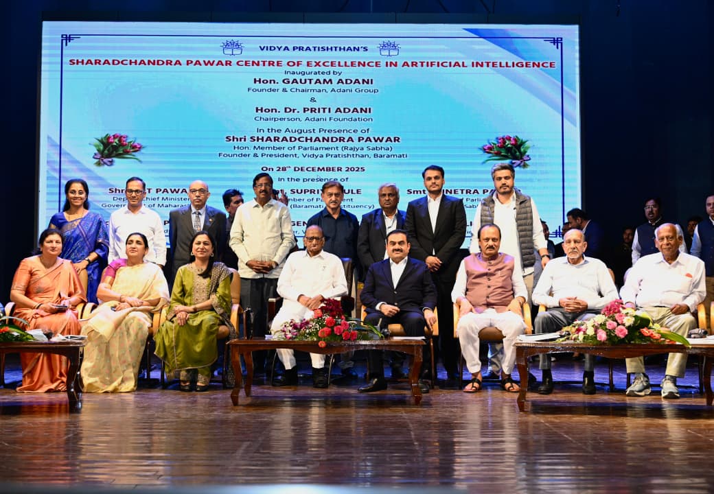 Gautam Adani