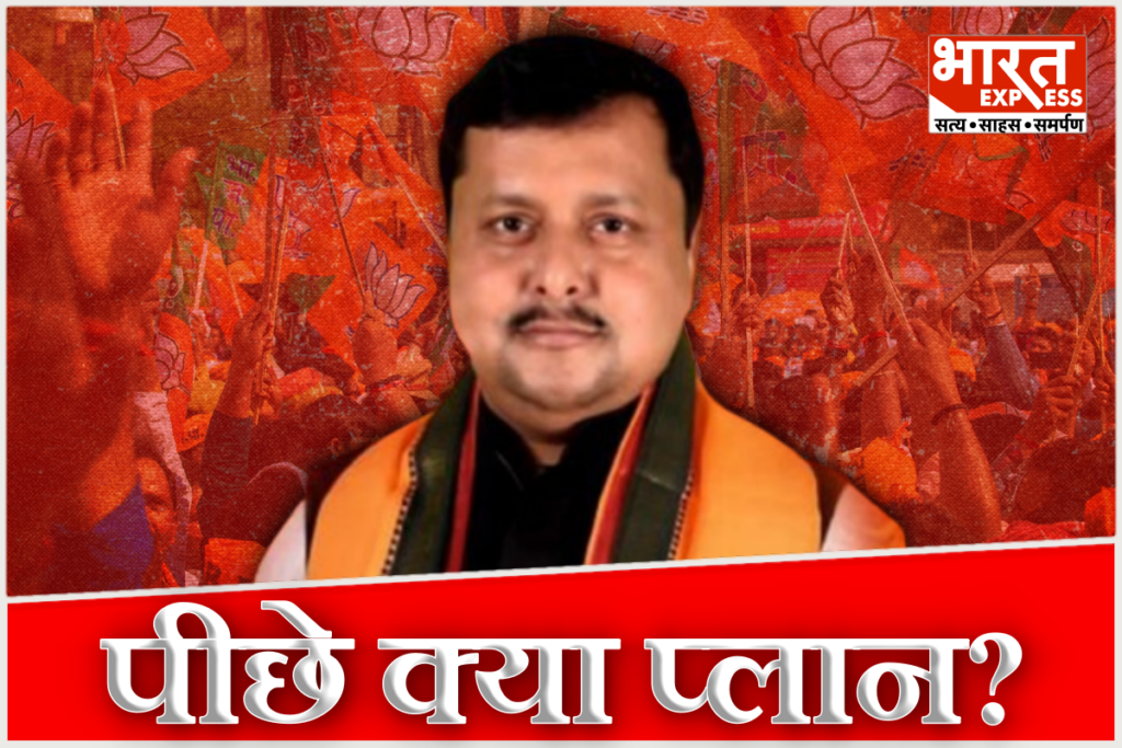 Why BJP Chose Nitin Nabin Know Political Strategy Behind Bihar UP Bengal Leadership Plan