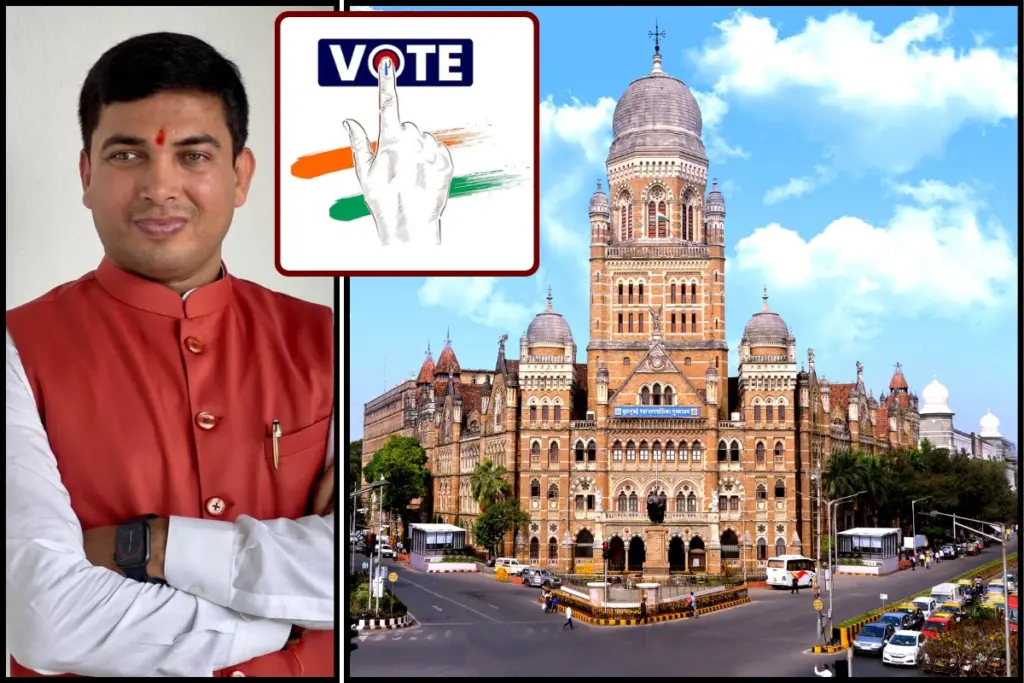 acharya pawan tripathi bjp
