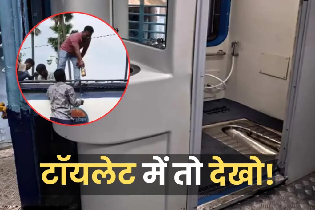 chandoli liquor smuggling