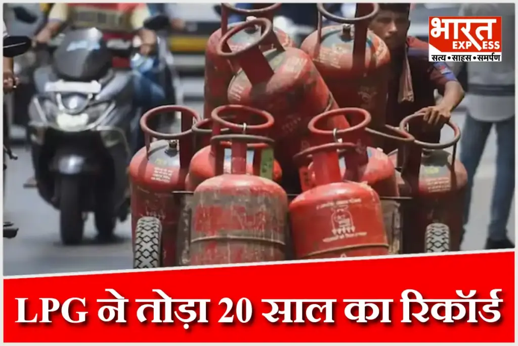 india-lpg-consumption-record-ppac-report-2024-25