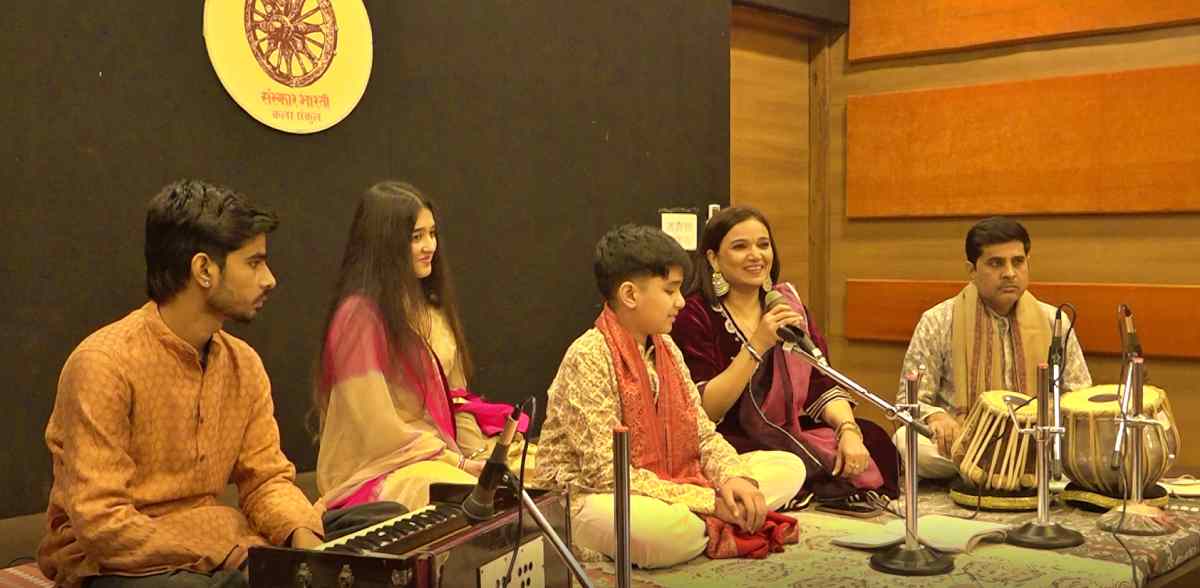 Sanskar Bharti Kala Sankul