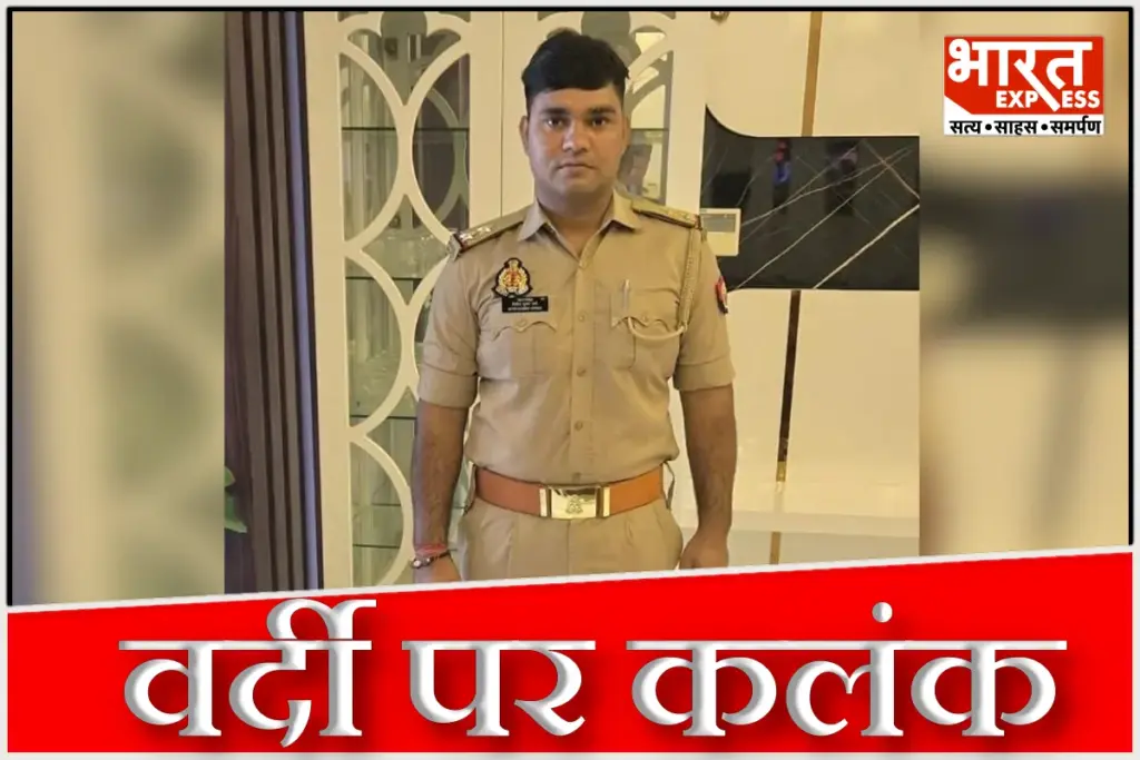 meerut crime news