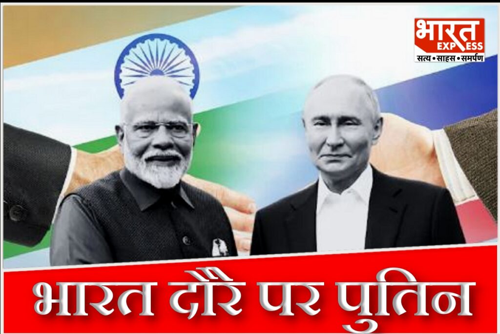 Vladimir Putin India Visit