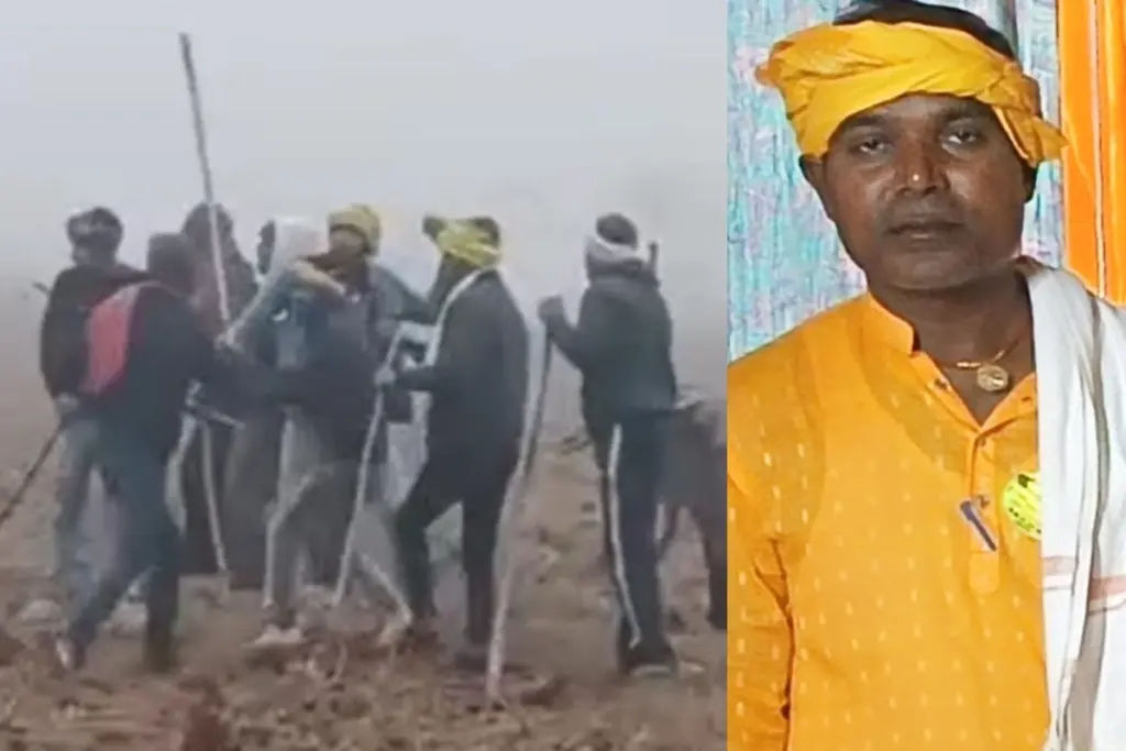 Rohtas Land Dispute