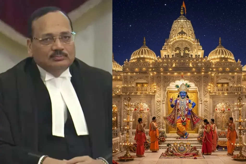 supreme court