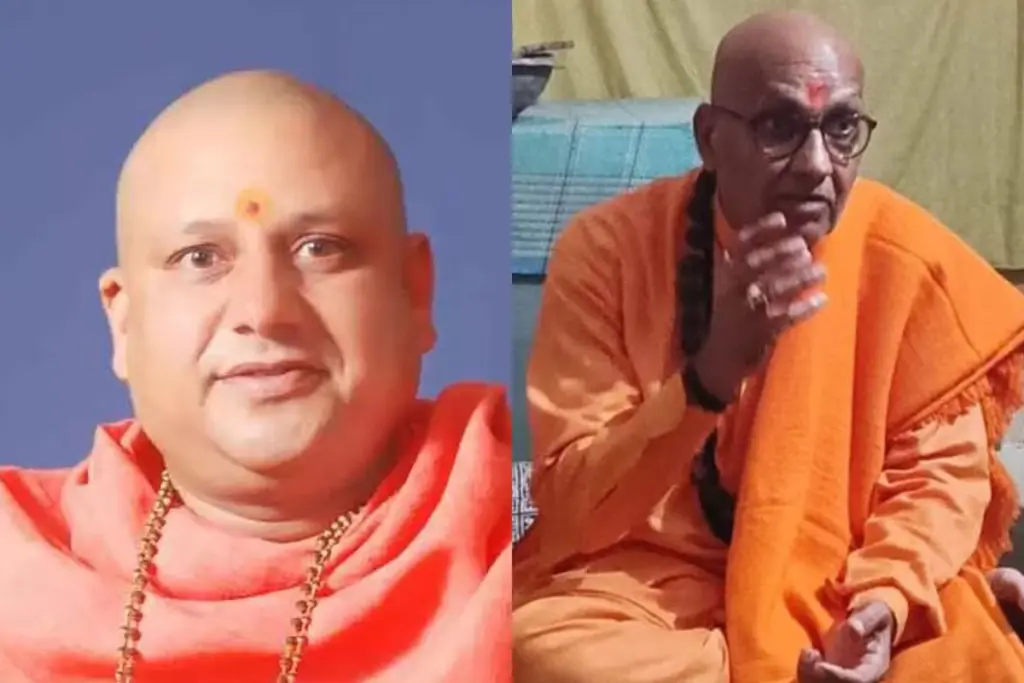Mahamandaleshwar