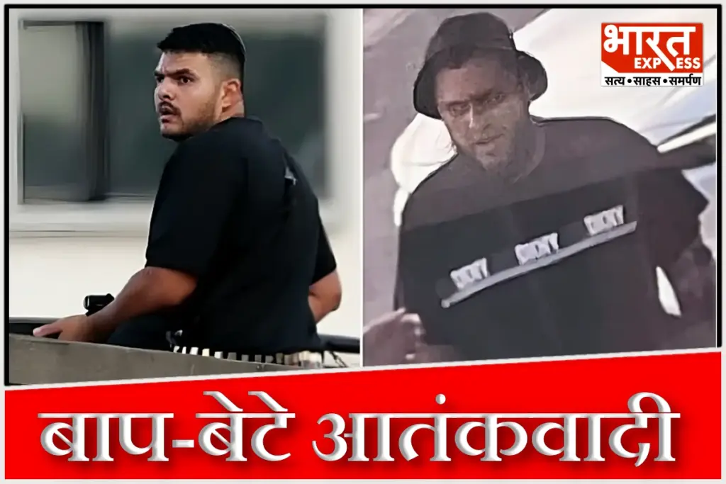 sydney-bondi-attack-attacker-sajid-akram