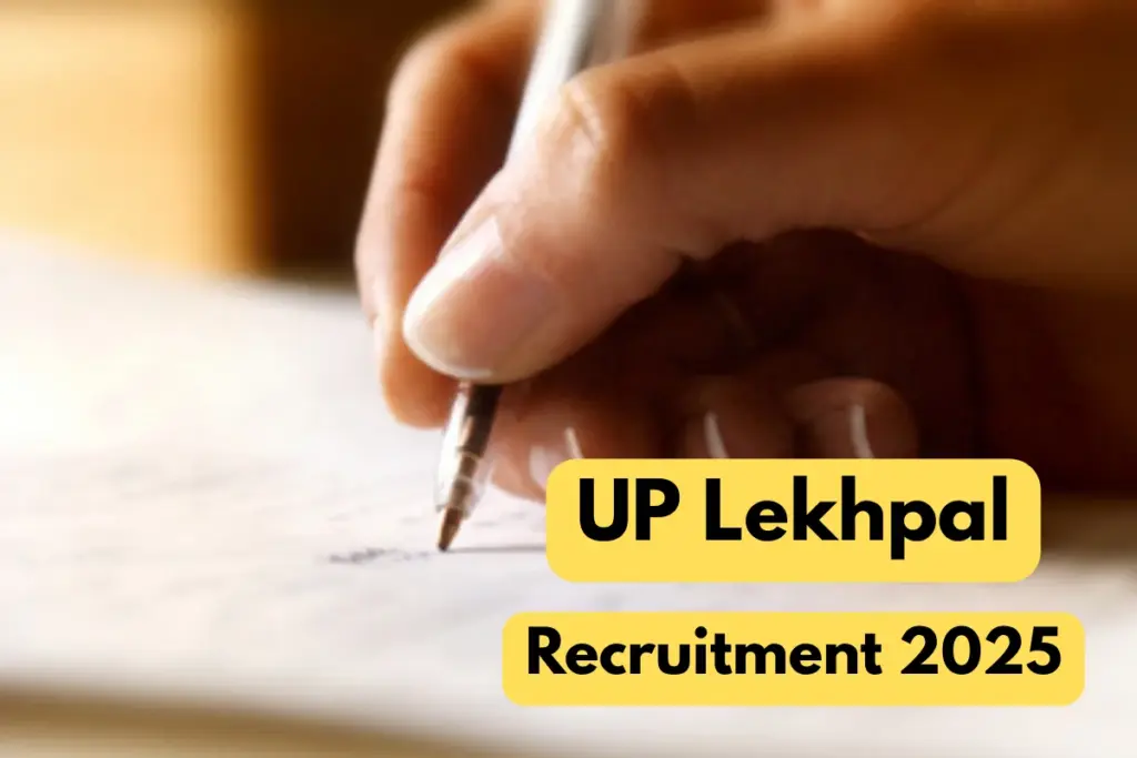 UP Lekhpal Recruitment 2025