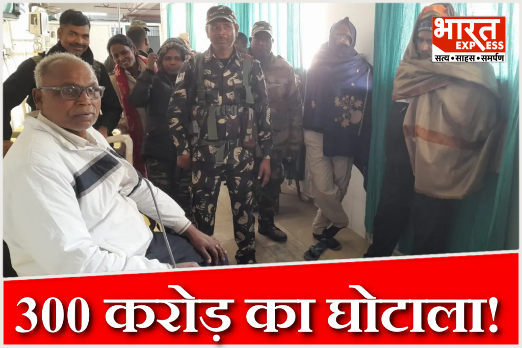 ACB raid in Jharkhand over ₹300 crore