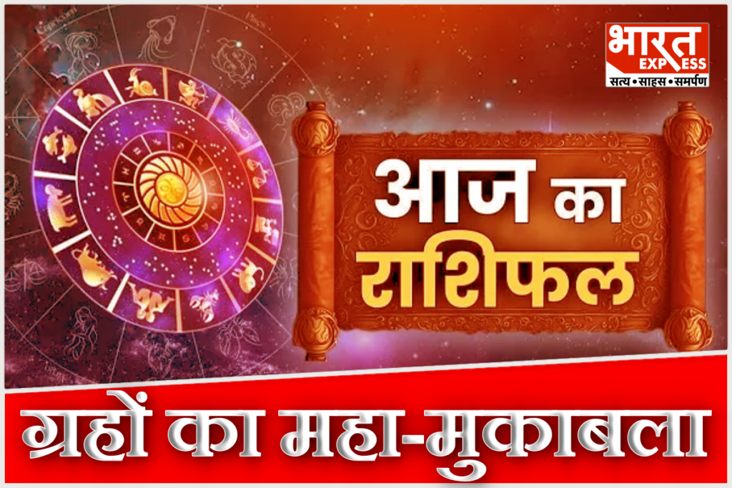 Aaj Ka Rashifal 10 Jan 2026 Daily Horoscope Prediction Today For All Zodiac Signs Mesh To Meen Shaniwar Ka Fal Sanidev Hanumanji