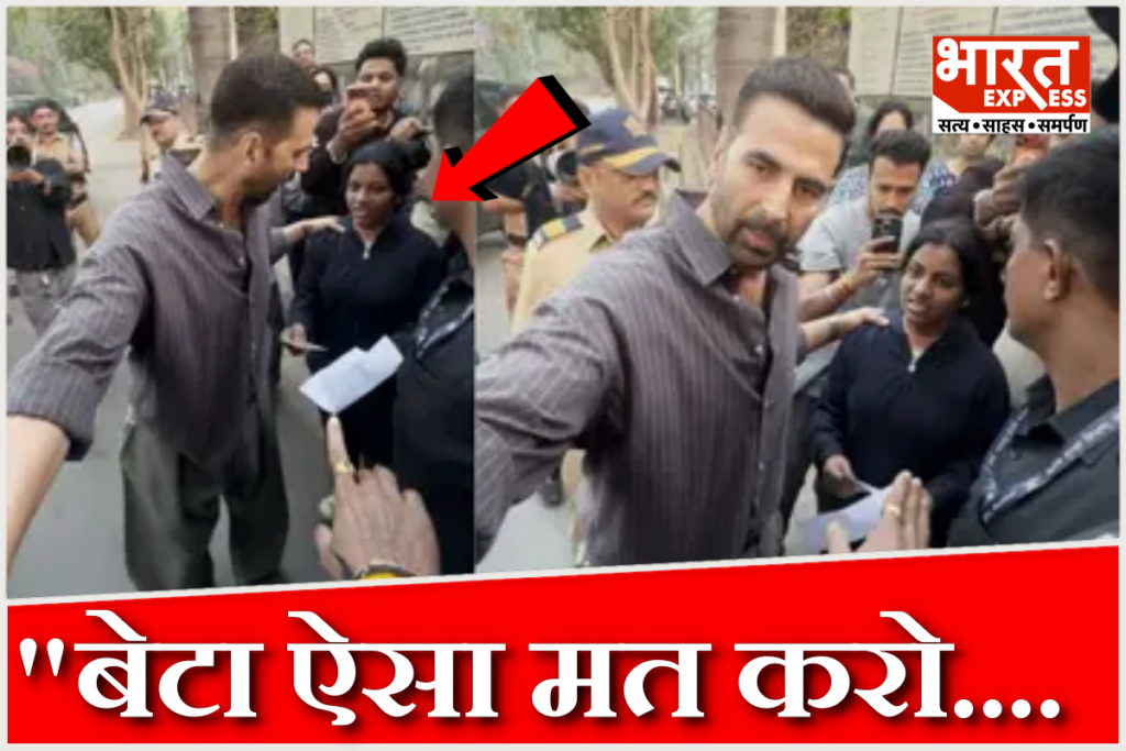 Akshay Kumar Viral Video BMC Election