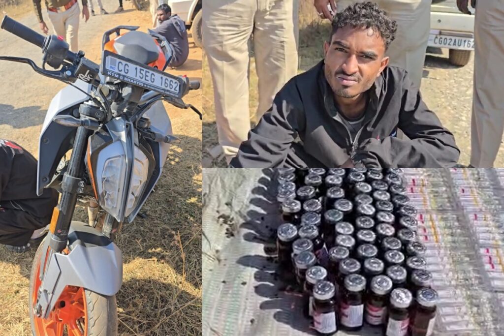 excise-department-arrest-drug-supplier