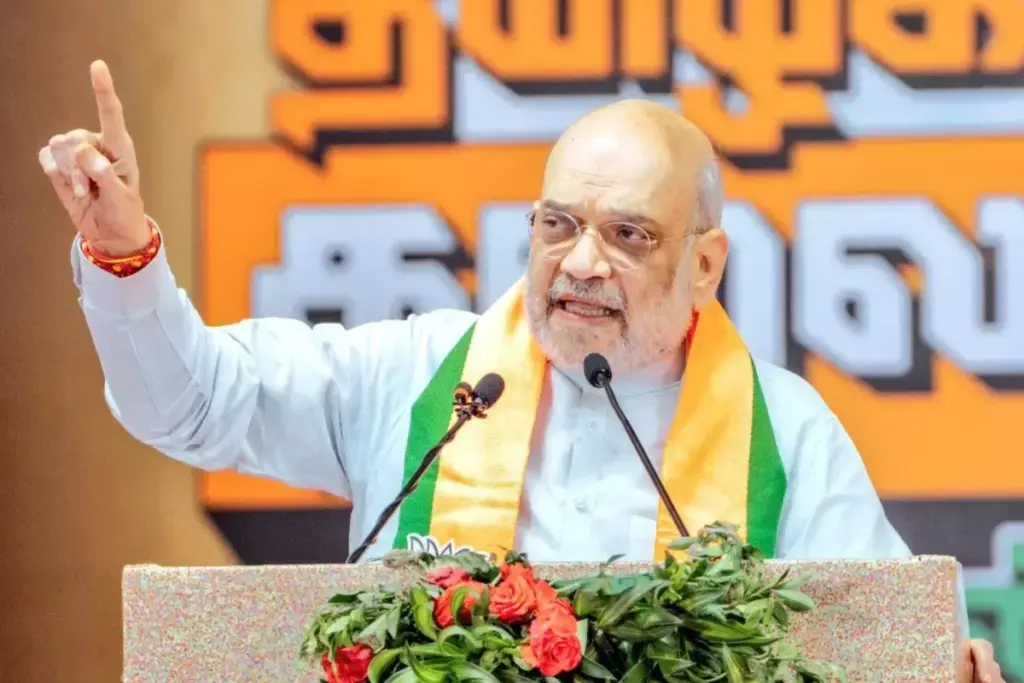 Amit Shah Trichy visit