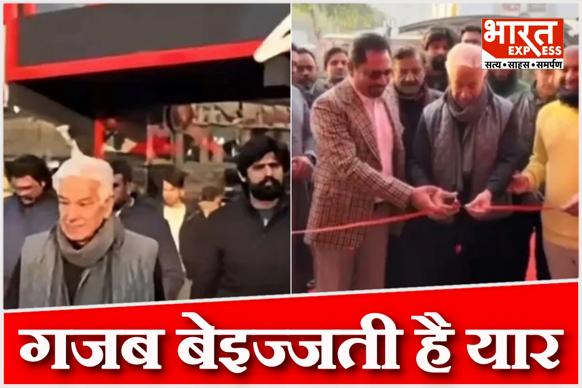पिज्जा के चक्कर में ख्वाजा आशिफ की हुई भारी बेइज्जती, पाकिस्तान ही नहीं पूरी दुनिया में हो रही है किरकिरी