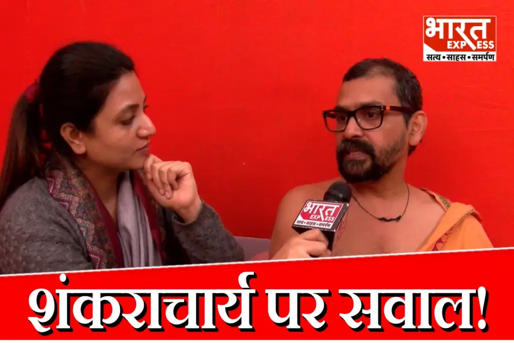 Avimukteshwaranand Controversy